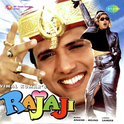 Tere Pyar Ne