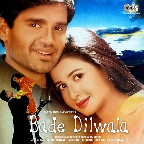 Bhadke Aag Judaai Ki