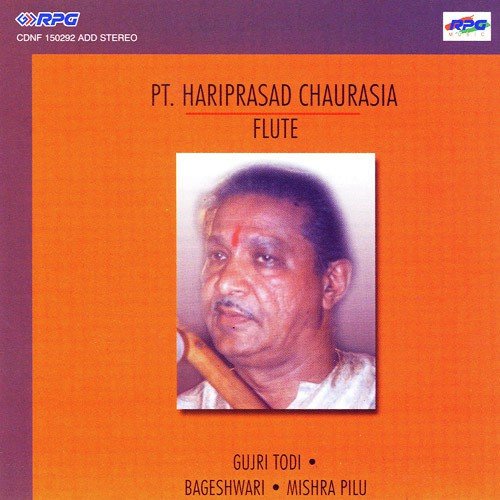 Mishra Pilu Hari Prasad Chaurasia