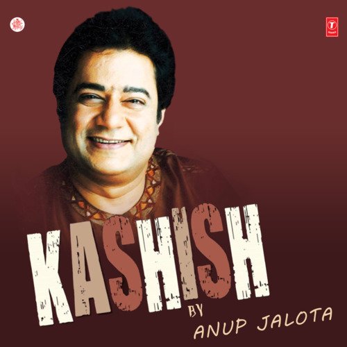 Raat Gahari Hai