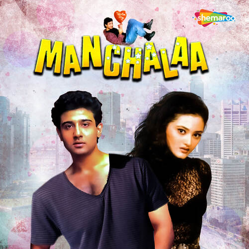 Pyara Pyar Ka Nasha