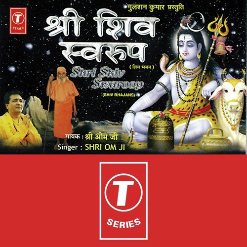 Aarti