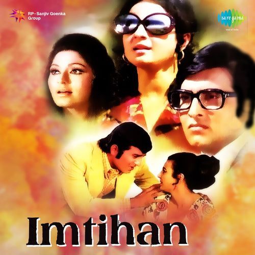 Ruk Jana Nahin 1