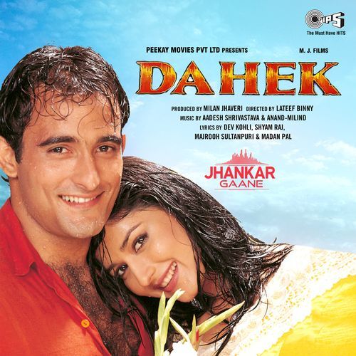 Tujhe Dekhte Hi Yeh Dil