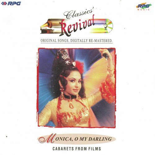 Baithe Hain Kya Unke Paas Revival