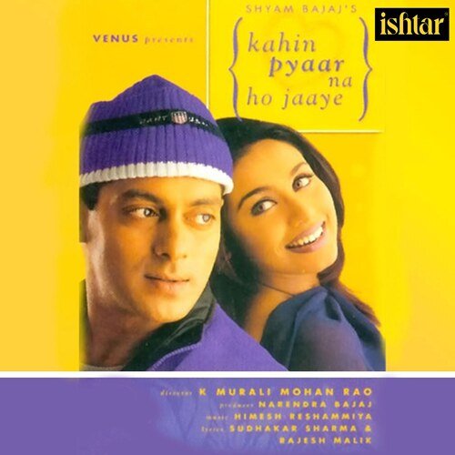 Kahin Pyaar Na Ho Jaaye Part 2