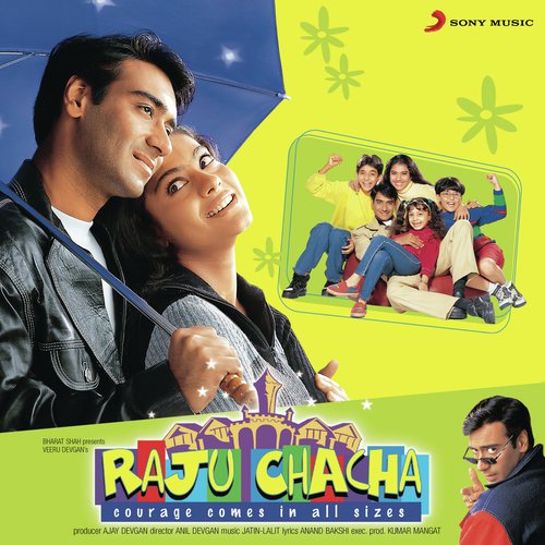 Kahin Se Aayi Rani Kahin Se Aaya Raja