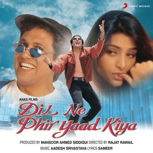 Dil Ne Phir Yaad Kiya