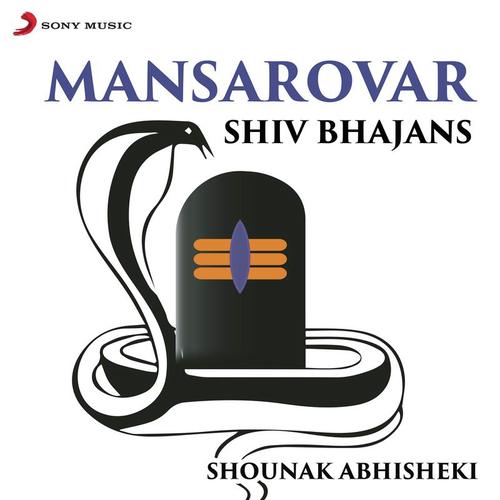 Shambhu Darshan Do
