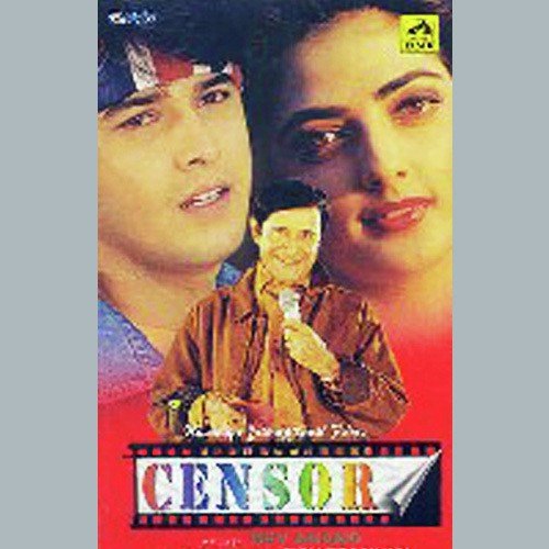 Aaya Samay