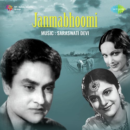 Mere Dil Ki Duniya Ujad Gayi