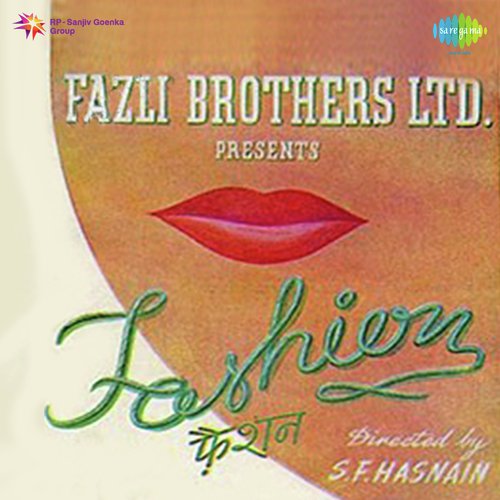 Har Cheez Yahan Ke Hai Tasalli Ka  Yeh Ghar Bhi Hain Pyara