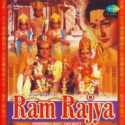 Bharat Ki Ek Sannari Ki