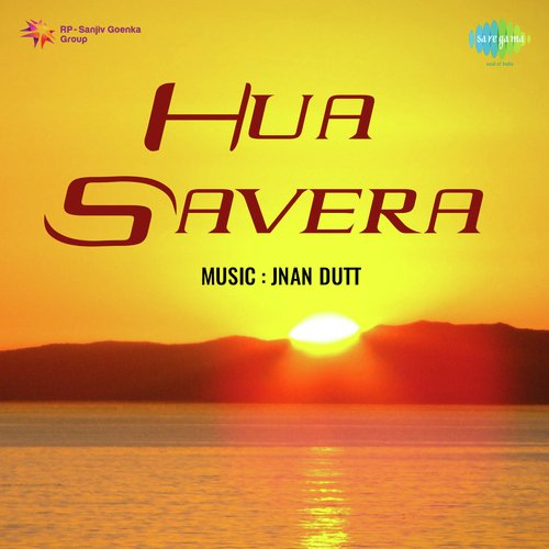 Badli Hawa Khushi Ka