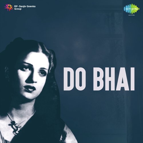 Mera Sundar Sapna Beet Gaya