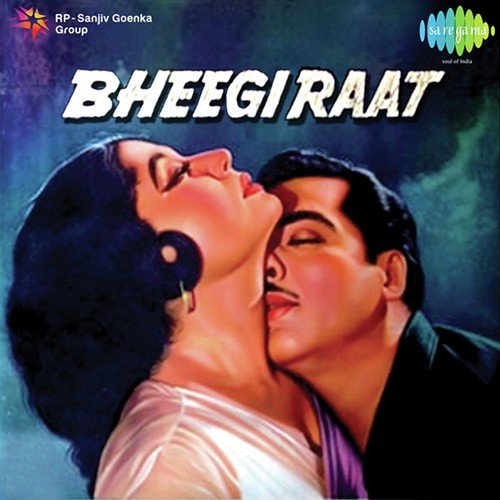 Dil Jo Na Keh Saka