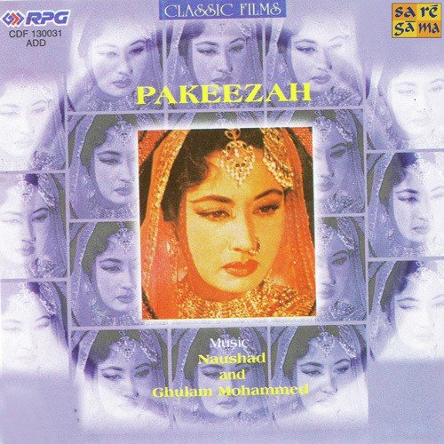 Mausam Hai Ashiqana