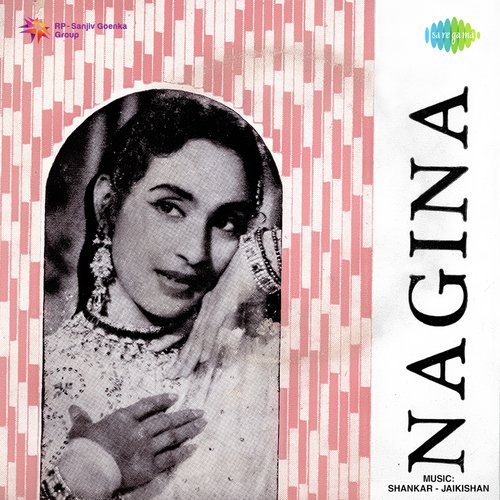 Tune Hai Mere Zakhm E Jigar Ko