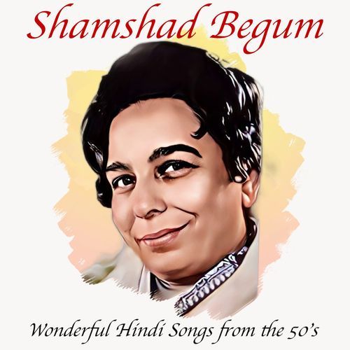 Ab To Jee Hone Laga