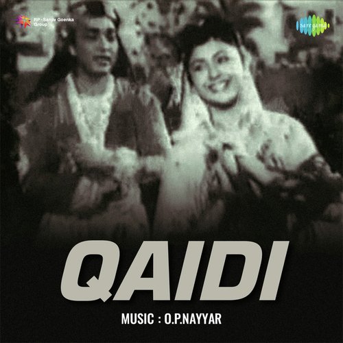 Aji Bas Shukriya