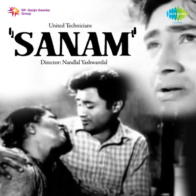Dil Le Gaya Ji Koi Dil Le Gaya