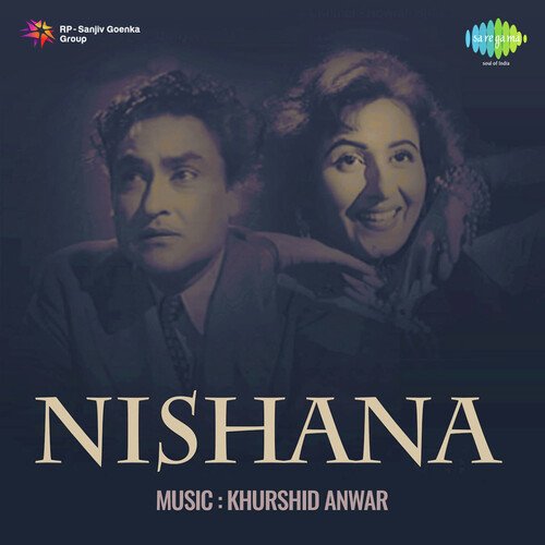 Ishq Mein Hum Mar Jayenge