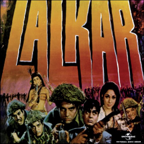 Mere Mehboob Meri Baat (Lalkar Soundtrack Version)