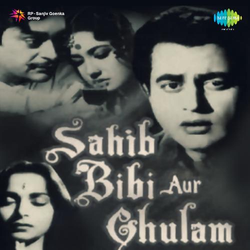 Piya Aiso Jiya Men Samaya Gayo