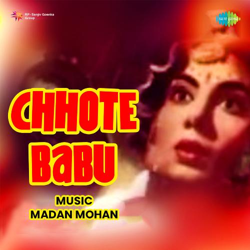 Do Din Ki Mohabbat Men Hamne