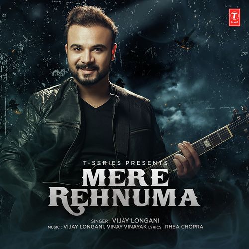 Mere Rehnuma