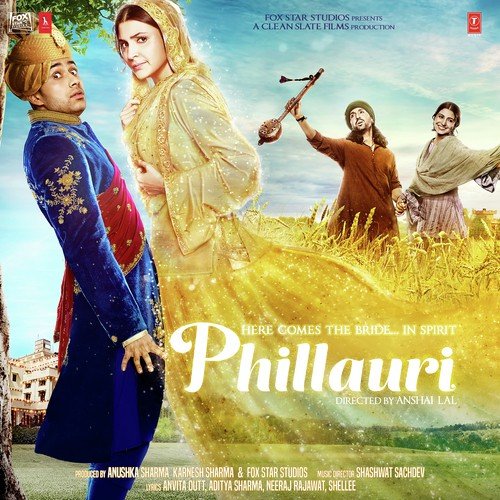 Sahiba (Phillauri)