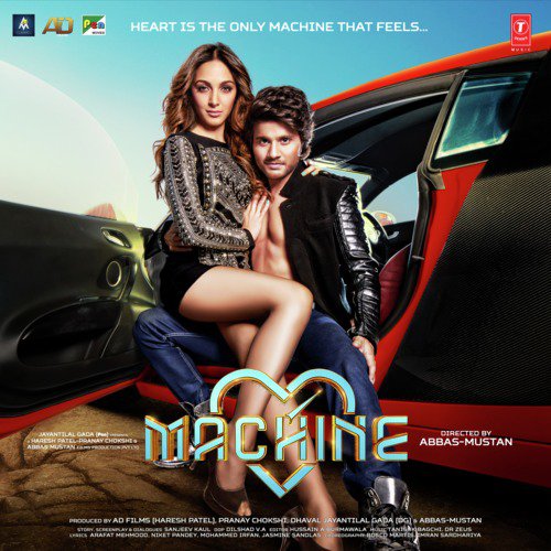 Chatur Naar (Machine)