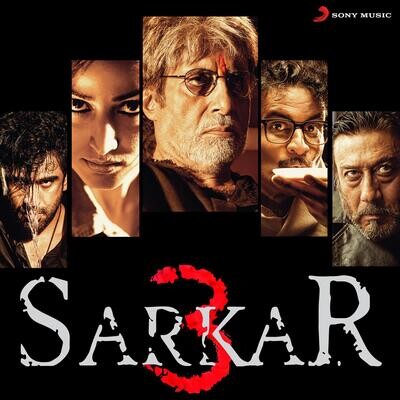 Angry Mix (Sarkar 3)