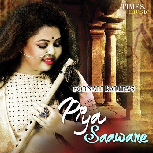 Piya Saaware