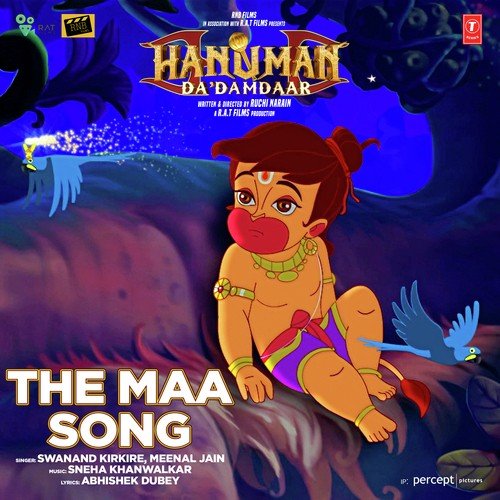 Bhai O Bhai (Hanuman Da Damdaar)