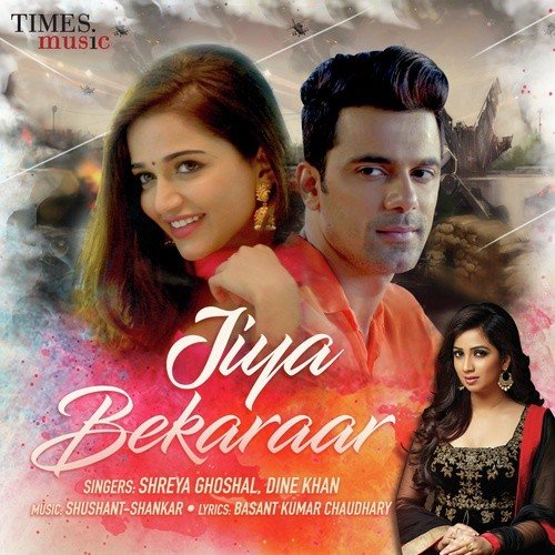 Jiya Bekaraar
