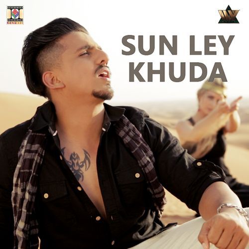 Sun Ley Khuda