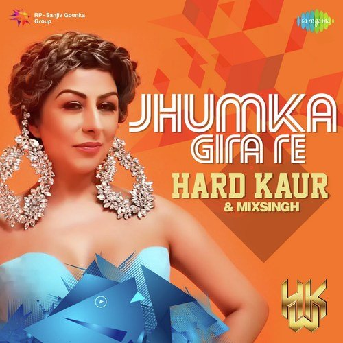Jhumka Gira Re