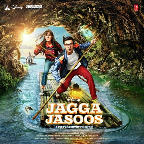 Ullu Ka Pattha (Jagga Jasoos)