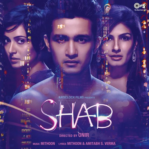 Aawari (Shab)