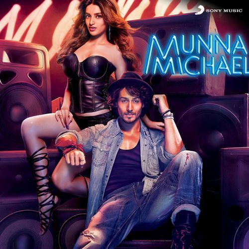 Ding Dang (Munna Michael)