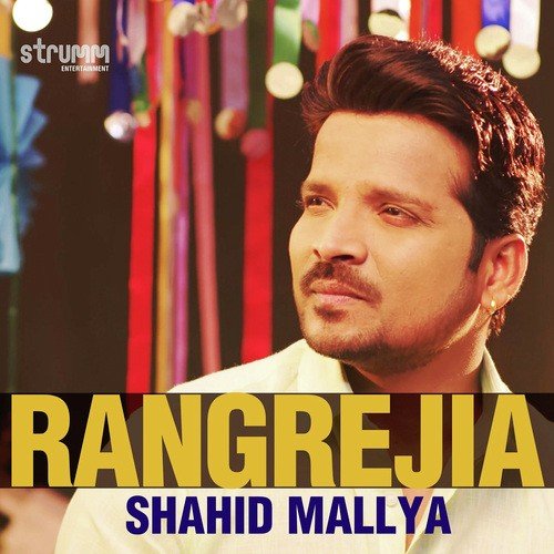 Rangrejia