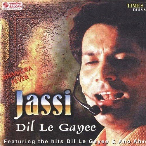 Dil Le Gayee (Redux)