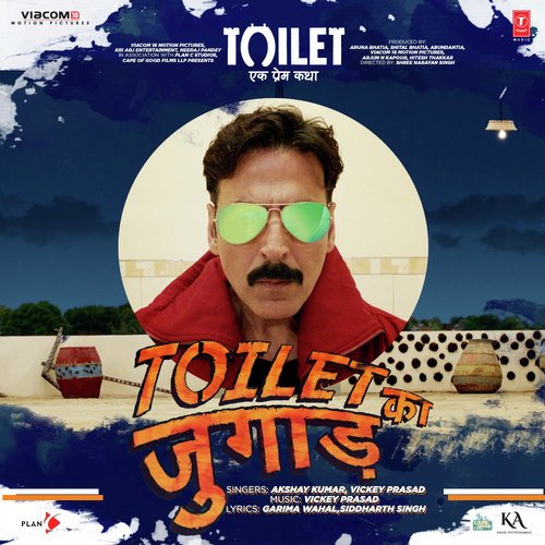 Toilet Ka Jugaad (Toilet Ek Prem Katha)