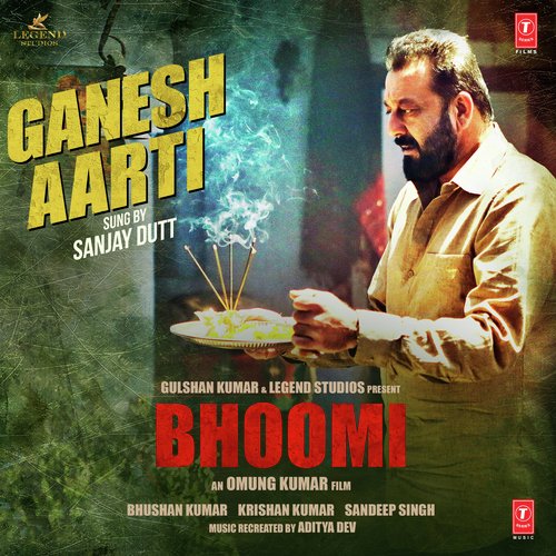 Ganesh Aarti (Bhoomi)