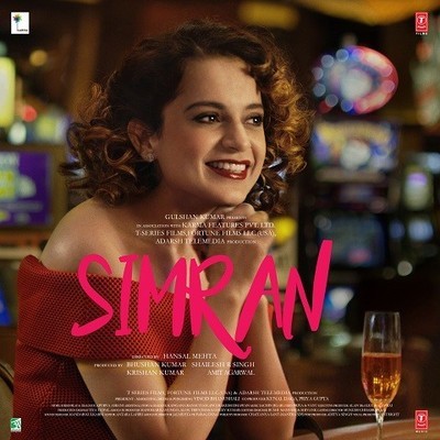 Single Rehne De (Simran)
