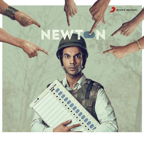 Chal Tu Apna Kaam Kar (Newton)