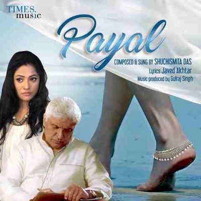 Payal