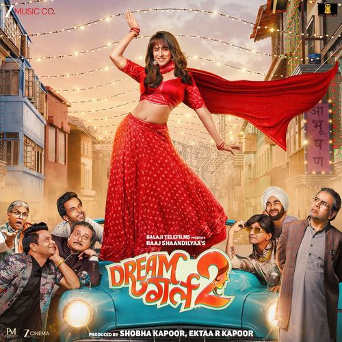 Piya (Reprise)