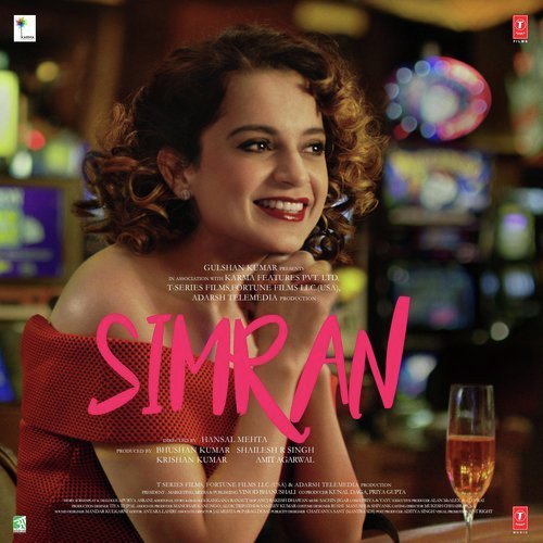 Meet (Simran)